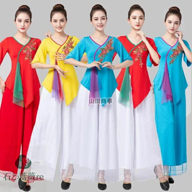 レディース社交ダンス衣装 古典踊り 民族風ダンス衣装 トップス＋ガウチョパンツ2点セット 柔らかい 大..