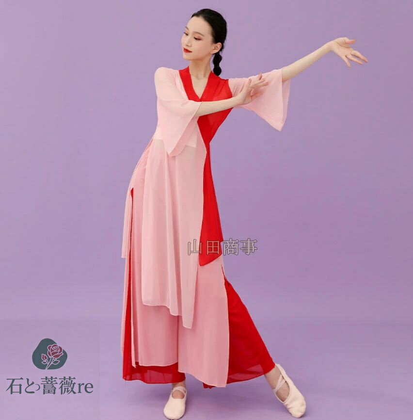 古典舞踊ダンス衣装 中華 ダンス 衣装 セット/単品対応可 レディース チャイナ風 古典ダンス 民族ダンス モダンダンス 衣装 ロング丈 スリット入ブラウス 配色ガウチョパンツ ワイドパンツ ひらひら 舞台衣装 中国踊り ダンスウェア