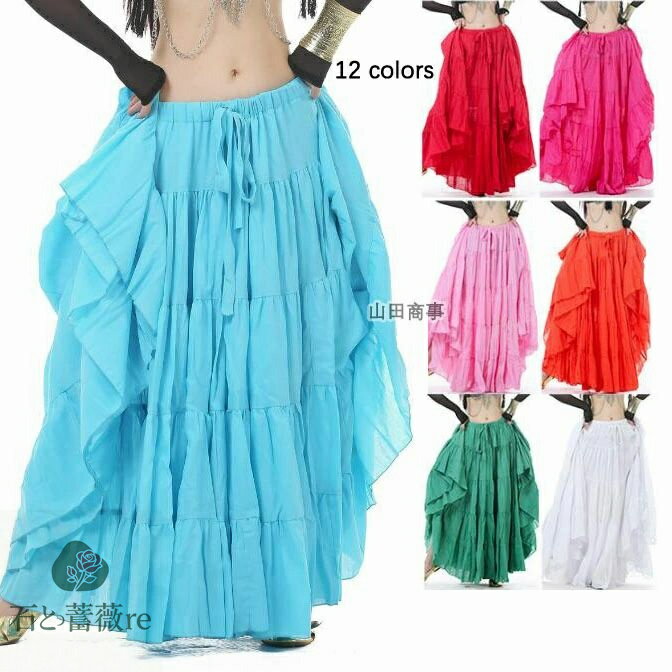 大きい裾綿麻カート ベリーダンス 720度裾幅 ロング丈スカート 両手を頭上げる可能 社交ダンス衣装 ボ..