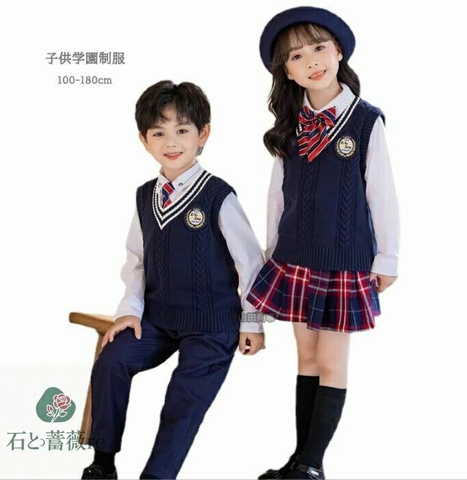 キッズ学園制服 子供イギリス風4点セットアップ ニットベスト キッズダンス衣装 女の子 男の子 小学生 ベスト+パンツ+シャツ+ネクタイ/リボン4点セット秋冬幼...