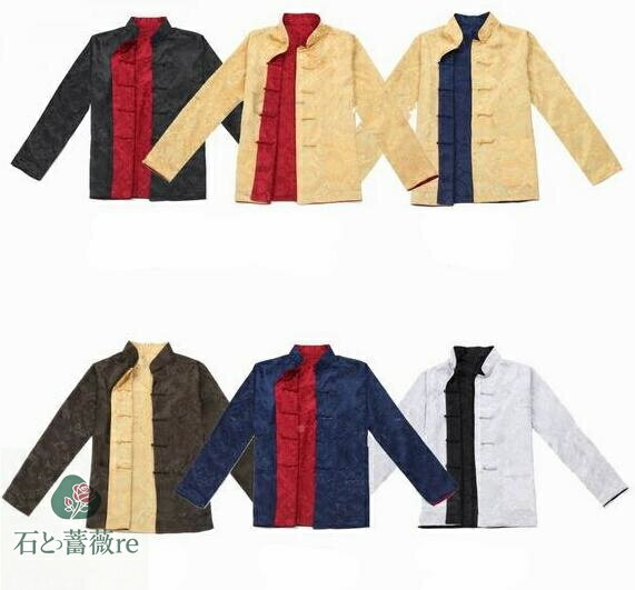 新入荷色！両面柄 表裏両面着用 リバーシブル メンズ カジュアル シャツ カンフー 唐装漢服 長袖 太極..