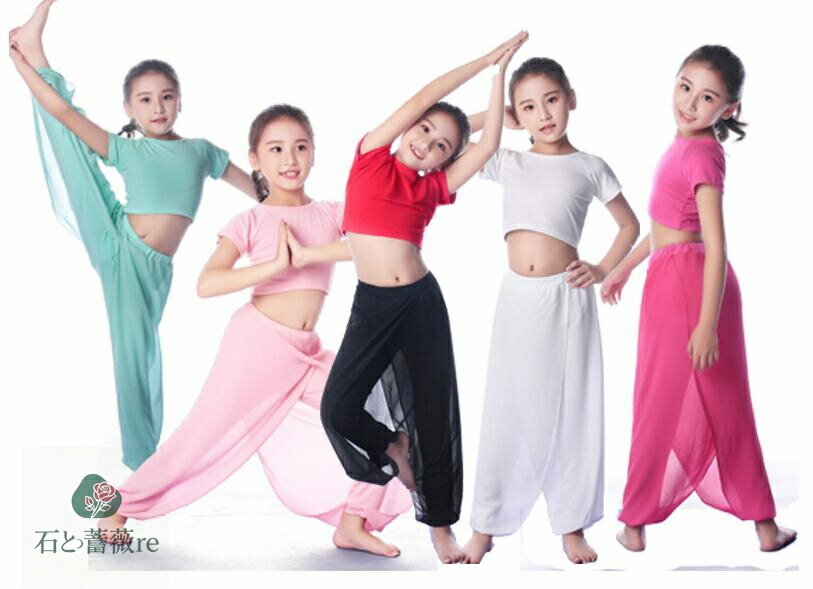 キッズダンス衣装 ガウチョパンツ 子供ダンス衣装 ヨガ/ラテン/ヒップホップジャズダンス衣装　単品/セ..