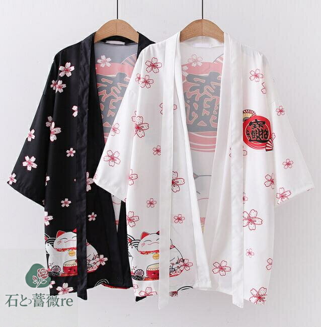 羽織 着物風 レディースカーディガン ベルトあり 猫柄 桜柄 甚平和式 羽織 5分袖 和風 浴衣風アウター 夏 ルームウェア UVカット羽織 カジュアル 花火大会 部屋着