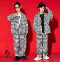 子供ヒップホップジャズダンス衣装 ジャケット単品/セット対応可能 千鳥柄 春秋女の子/男の子hiphopjazzダンス衣装 ステージ演出服 長袖アウター ロング...