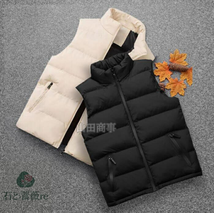 立ち襟中綿ベスト 暖かい メンズダウンベスト 中綿入り 3色 紳士服 中綿ベスト 綿いりベスト 男性ベスト 大きいサイズ ミリタリージャケット 防寒着 カジュ...