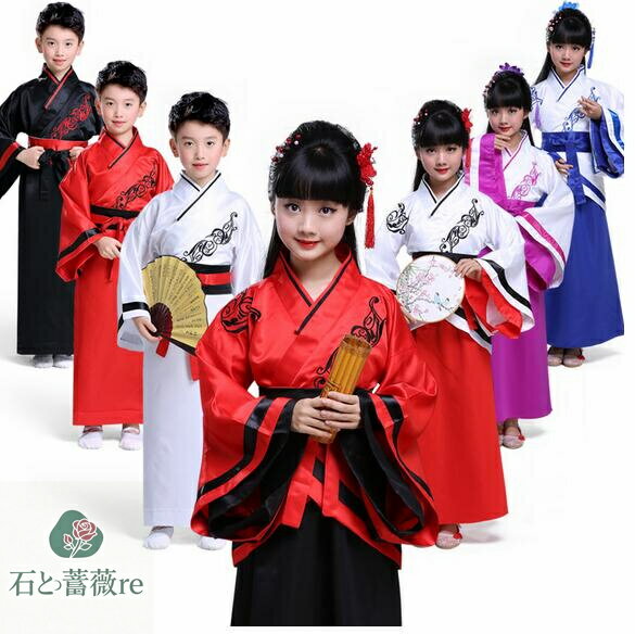 子供唐装漢服　私塾コスプレ衣装　古筝演奏服　中華服中国古代ダンス衣装 コスチューム　書生服　キッ..