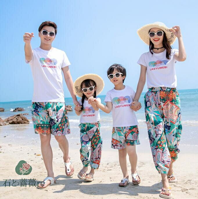 親子ペア 水着 葉柄 Tシャツ+パンツ2点セット海旅行衣装ヘアルック カップル 親子コーデ 家族お揃い 新婚旅行 カップル衣装 夏物 シフォンパンツ ママ パパ 娘 息子 家族活動 記念日 プレゼント家族お揃い 夏物 海旅行衣装 90cm-160cm S-4XL 2