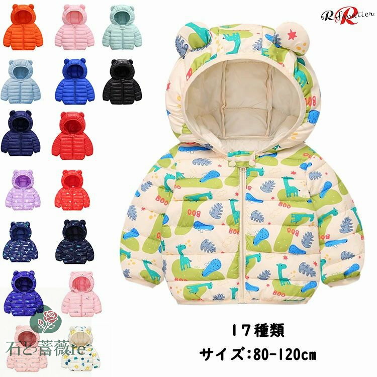 å λ   ڹ ٥ӡ ˤλ  80 ٥ӡ Ҷ   եʡ  ڤ  㥱å դä ...