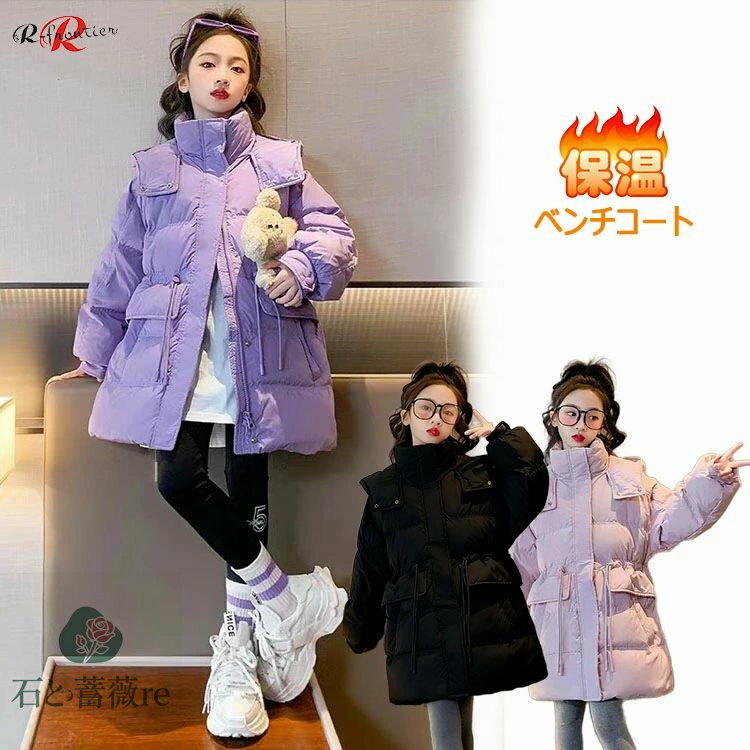 ٥ ˥ λ 160 150cm ʥ㥱å ադ ѡ å ٥   ʥ 7  Ȥ ɴ ...