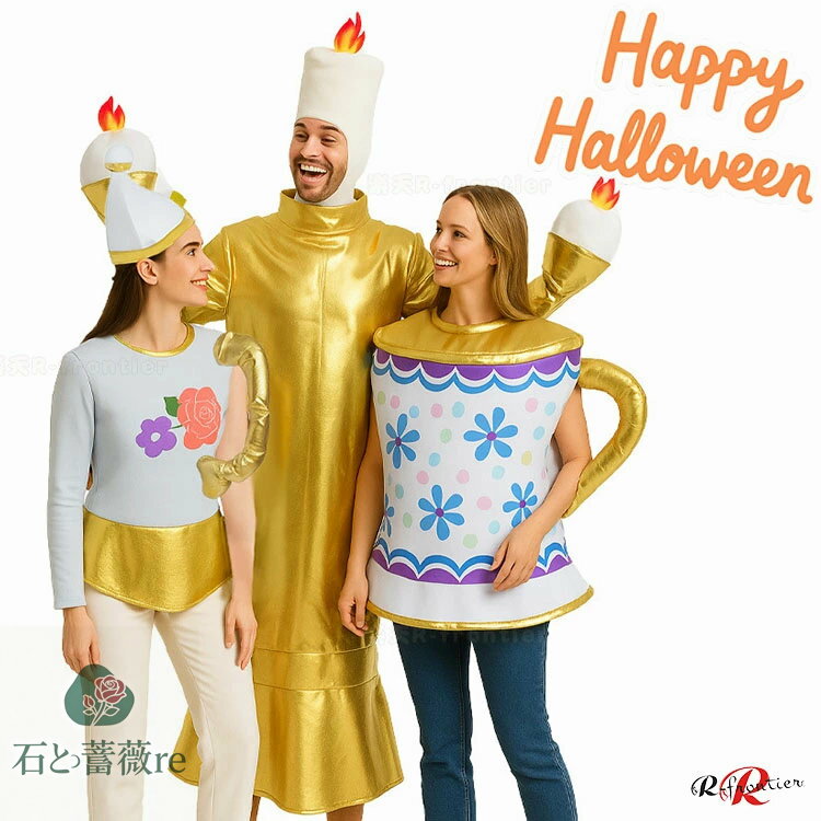 Фre㤨֥ϥ åץ ץ ñ ڥ ץ    ڥ 饯   ƥݥå ϥ ץ ƥå ʤ꤭ 襤 ɥ  ϥ  ⤷  ر  ơפβǤʤ3,600ߤˤʤޤ