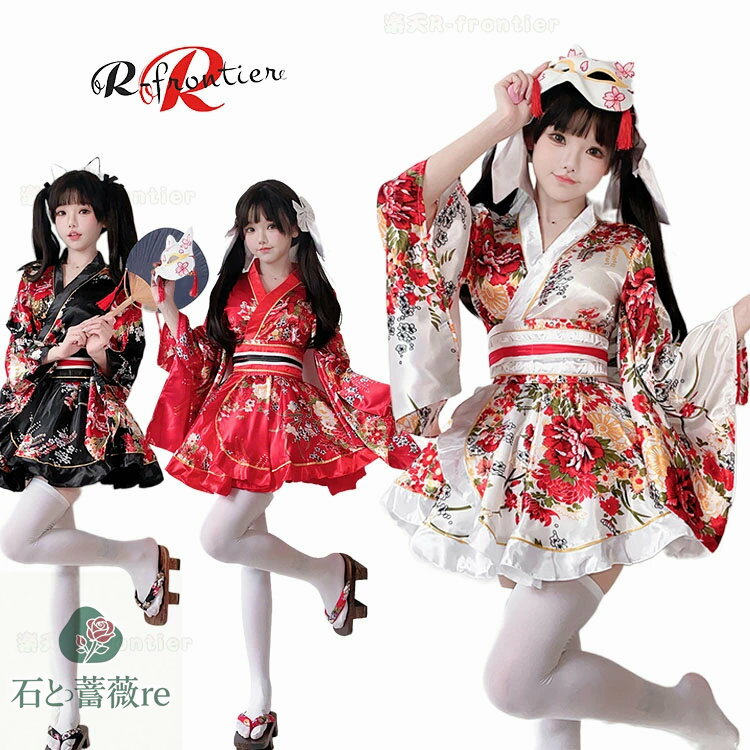 ϥ󥳥ץ  ץ   ɥ쥹 ֳ  ǥ  ߤ İ ϥ ۥ磻 å   ֥å  ...