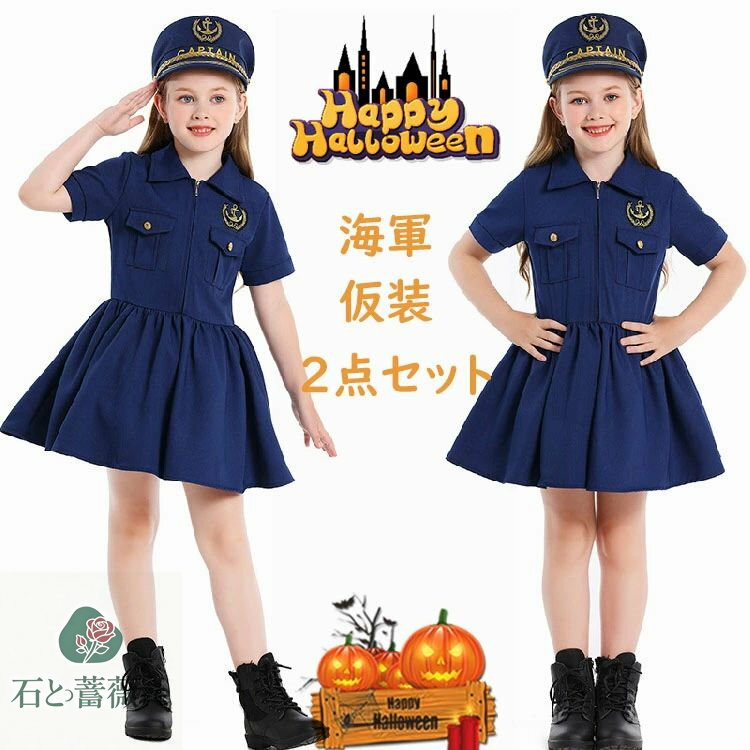 SPEC　商品仕様 素材 カラー サイズ感 ポリエステル 画像色 普通 伸縮性 透け感 生地の厚さ なし なし 普通 サイズ お勧め身長 S 105-120CM M 120-130CM L 130-140CM XL 140-150CM 2X...