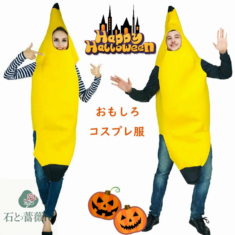 ⤷  ϥ  Хʥ ץ  塼  ץ ʪ ǥ  İ   襤 ϥ...