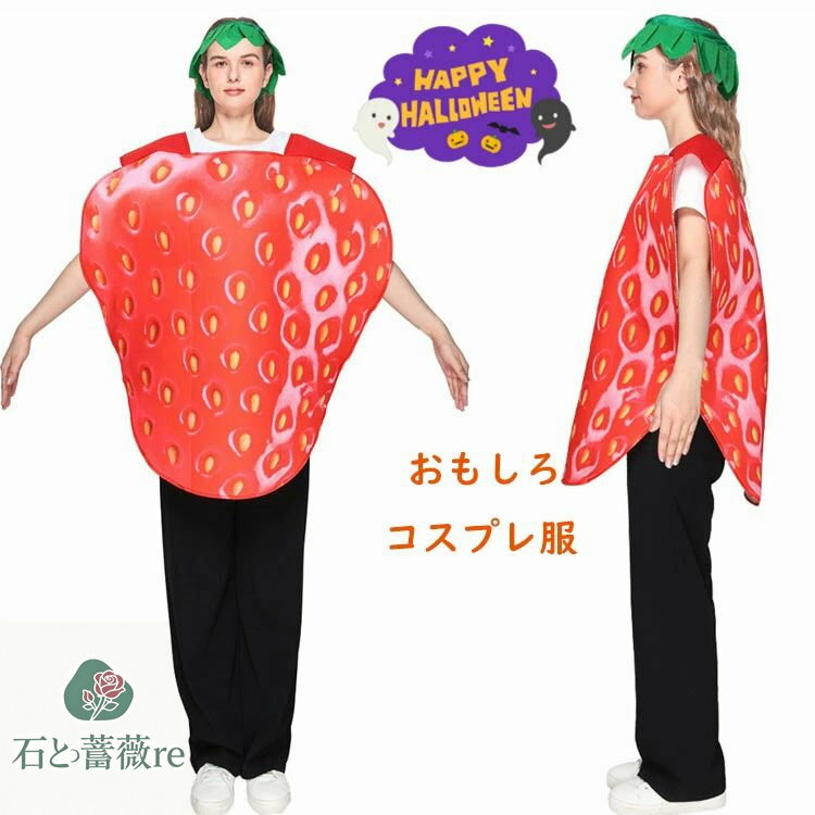  ⤷  塼 ϥ  ץ ʪ ǥ  İ   襤 ϥ ϥ ...