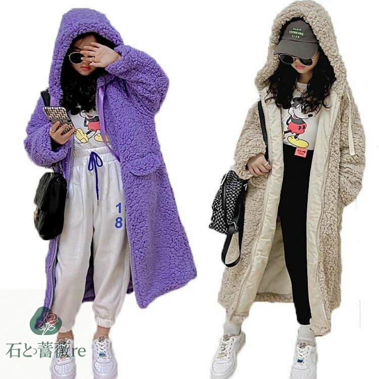 ★即納あり ベンチコート ジュニア 女の子 160 90 防寒 膝下 ベンチコート 中綿ジャケット 女の子 ロングコート 中綿コート アウター 防寒 冬服 韓国...