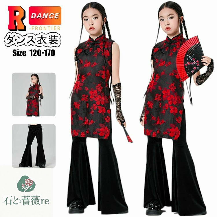 Фre㤨֥å  å 󥹰 åȥå  ԡ k-pop   ȥåץ ֥å 󥰥ѥ 륺  ҥåץۥå ˥ λ  㥺 ڹ  Ҷ ơ ȯɽ HIPHOP  ٥  ñ åȡפβǤʤ1,380ߤˤʤޤ