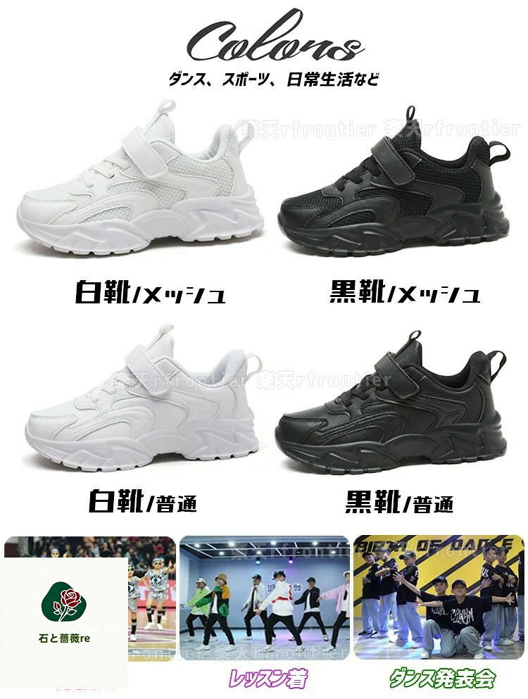 ���󥹥��塼�� �ҥåץۥå� ���å� ���� ���ˡ����� �������å� ���� ���� �ù� �ڹ� k-pop �� ��å��� �� �� �Ҷ� �Ҷ� �������� ����˥� ���󥹷� �������塼�� ���ʤ� �ơ��׷� B�� ���ȥ꡼�� ���󥹥֡��� ȯɽ�� ��å��� 18.1cm 24.6cm