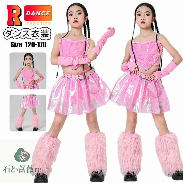 ѥ󥳡 å󥹰 åȥå 饭 ԥ ؤФ ϡ   k-pop  ҥåץۥå å ˥ ...