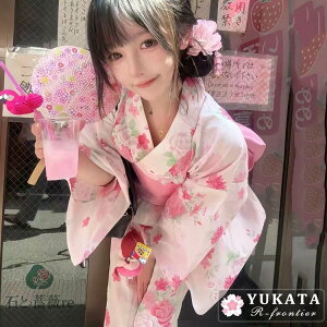 浴衣 ピンク 浴衣 高校生 浴衣 中学生 浴衣 ゆかた レディース 大人 ゆかた 浴衣 3点セット 女性 花柄 浴衣 中学生 女性 浴衣 レディース 浴衣 ワンピース ゆかた 大人 作り帯 帯飾り 大きいサイズ 浴衣 ドレス 高校生 帯締め 浴衣 高校生 浴衣 ワンピース 大人 花火大会