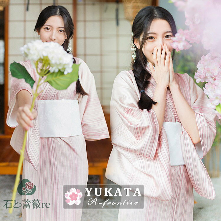 浴衣 ピンク 浴衣 高校生 可愛い 中学生 浴衣 セット レディース ゆかた 桜色 帯セット 浴衣+ ...