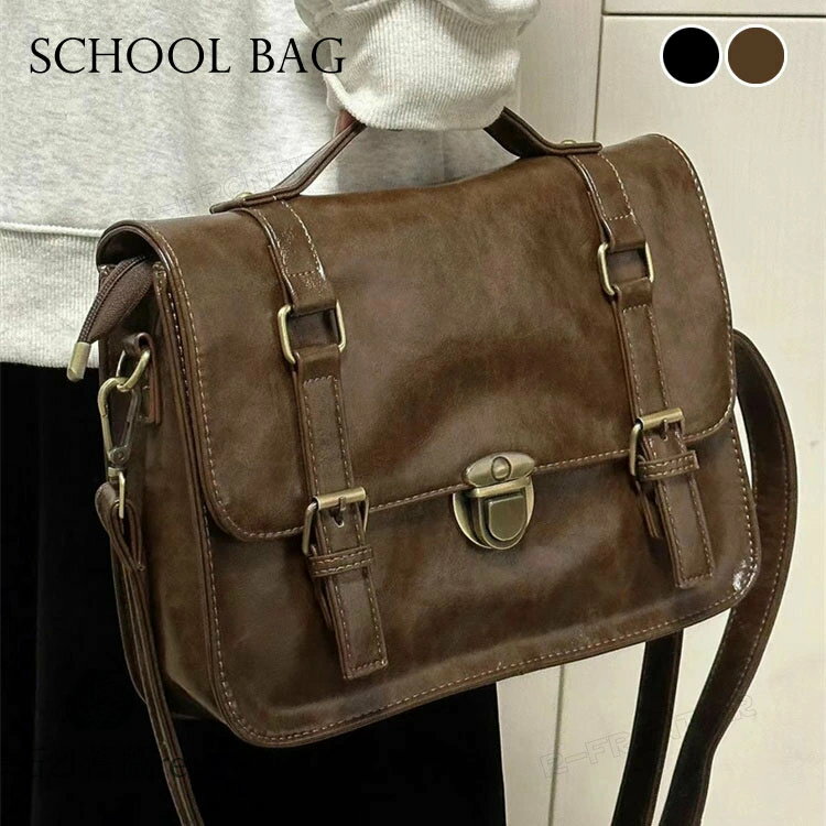 スクールバッグ 合皮 卒業式 バッグ 女子高生 3way スクバ 学生鞄 合皮 中学生 韓国 通学 ジュニア フ..