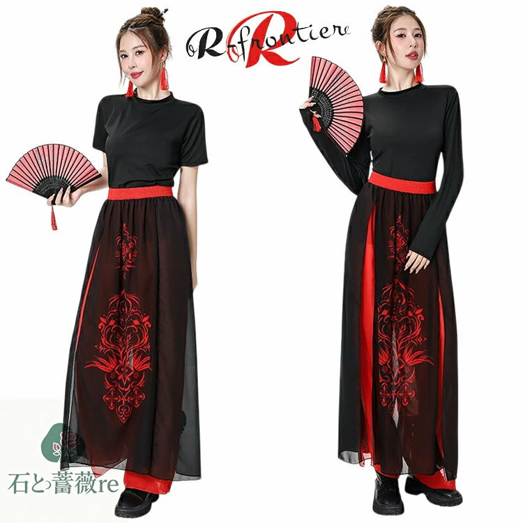 中華風 k-pop衣装 ダンス衣装 レディース 大人 セットアップ 黒 へそ出し ワイドパンツ チャイナ服 中..