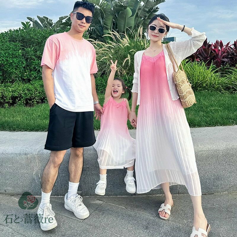 リンクコーデ 親子 セット 親子ペア ワンピース プリーツ 親子 ペアルック 赤ちゃん 夏服 親子 ペアtシャツ 親子コーデ ぼかし染め ピンク ホワイト ロンパース お揃い ママ 娘 おそろい 上下セット パパ 半袖 タイダイ染めtシャツ 夏 子供 キッズ 海遊び リゾート 誕生日