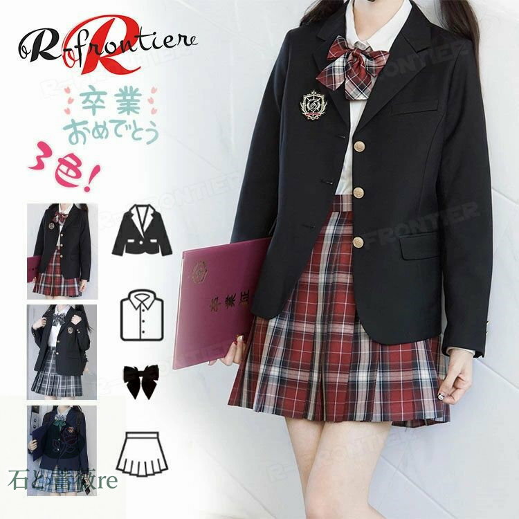 卒業式 小学校女子 なんちゃって制服 セット 4点セット 卒業式 スーツ 女の子 150 160 卒服 韓国 女の子 中学生 高校生 フォーマルスーツ ピアノ発...