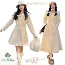 卒業式 スーツ 女の子 白 洋服 ロングコート フランス風 卒服 女の子 制服 高校生 韓国 入学式 スーツ 女子 中学生 ロング丈 チェスターコート 可愛い ...