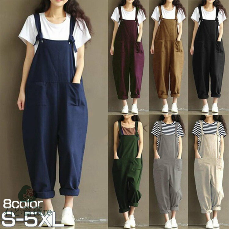 8色 サロペットレディース オーバーオール サロペ ワイドパンツ オールインワン 着痩せ 夏 春 薄い 低身長 サロペット 体型カバー 小柄女子 綿麻 おしゃれ 薄手 夏 かわいい きれいめ 気質 おしゃれ スタイルアップ 韓国 ファッション S-5XL