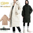 ベンチコート レディース きれいめ 膝下 ベンチコート ジュニア 女の子 フード付き 秋冬 ベンチコート ジュニア 体型カバー 大きいサイズ アウター ベンチコ...