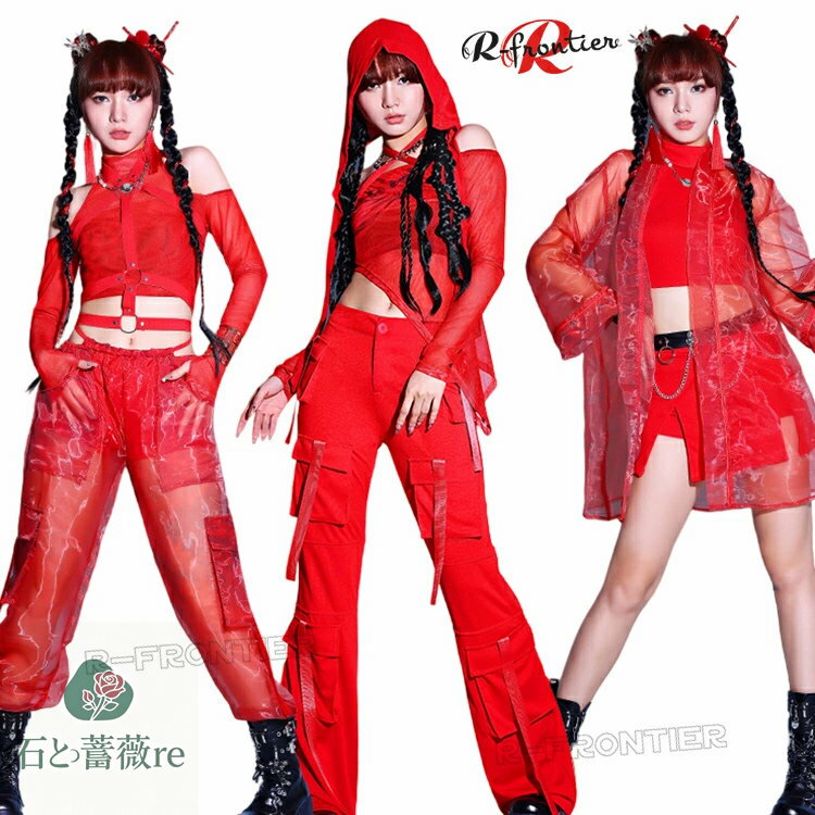 k-pop 衣装 大人 赤 演出服 ダンス衣装 セットアップ 赤 k-pop ダンス 衣装 長袖 トップス レース 韓国 ジャズ ダンス衣装 赤 レディース へそ出し トップス ベスト キュロットスカート ヒップホップ レディース 3点セット へそ出し 韓国 アイドル 衣装