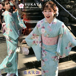 浴衣 中学生 浴衣 高校生 可愛い 花柄 浴衣 ワンピース 大人 浴衣 ドレス 高校生 浴衣 高校生セット 浴衣 可愛い 高校生 中学生 薄いグリーン 浴衣 レディース ゆかた 浴衣 セット 浴衣 可愛い 高校生 大きいサイズ 浴衣 女性 セット 花柄 花火大会