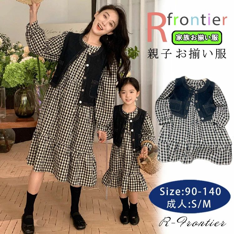 Фre㤨ֿƻҥڥ ԡ λ ƻ ڥå  ̼ 󥯥 ƻ å ǥ˥٥   ٥ӡ ƻҥ åԡ Ĺµ λ ƻҥڥ ä ̼ · Ҷ  ޥ ä ץ쥼 ²  ǰ 礭פβǤʤ3,020ߤˤʤޤ