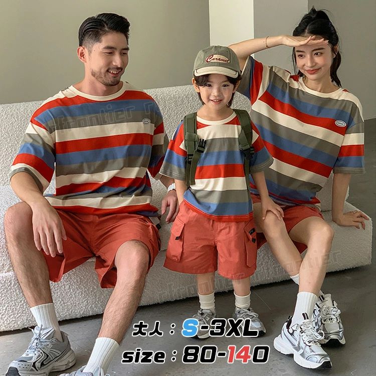 親子 ペアルック 親子 ペアtシャツ オレンジ リンクコーデ 親子 セット パパ 父の日 tシャツ ボーダー..