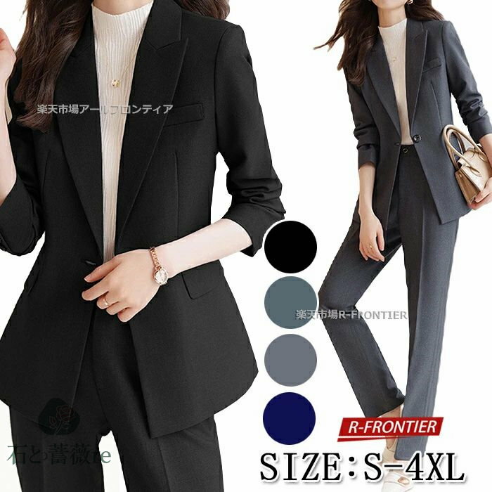 母親 入園式 入学式 ママ スーツ お受験 スーツ 母 ママスーツ 卒 入学式 パンツ おしゃれ 体型カバー ママスーツ セレモニー 入園式 七五三 卒園式 ママ コーデ 卒園式セットアップ ママ お宮参り スーツ 20代 30代 40代 上下 パンツスーツ スカート