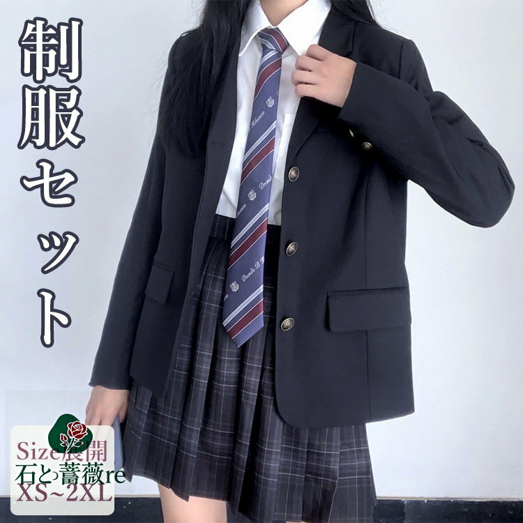 ʤä ´ȼ  λ ڹ  ؼ 礭 ´ λ ֥쥶 å 160 եޥ 㥱å ҹ ⹻ ...