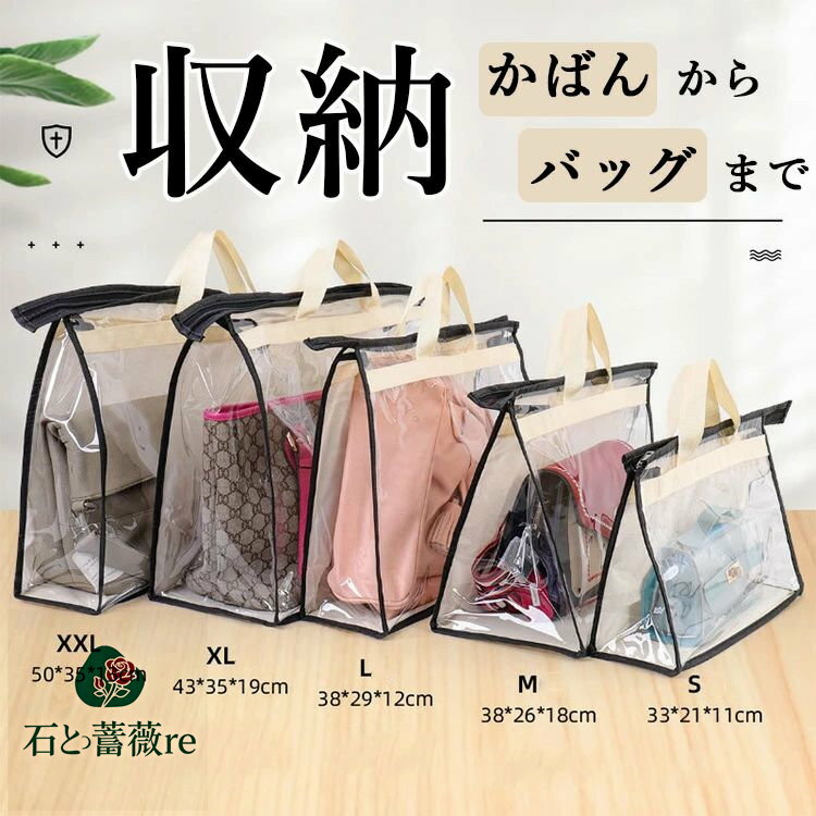 Фre㤨ְ¨Ǽ Хå Ǽ ߤ겼 Хåϥ󥬡 å a4 ХåǼ Ǽ ê ڡ ХǼ Ǽå ФХå ֤˺ å  å PCХå Хå Хåå å Ǽ ߤ겼Ǽ ХåפβǤʤ729ߤˤʤޤ