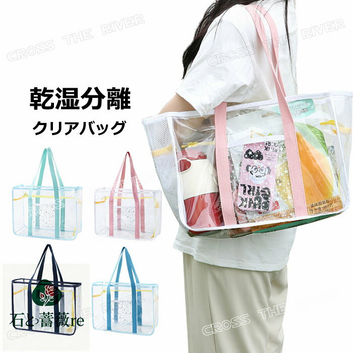 ※採寸方法違いより、多少の誤差がございますので、ご了承ください。 複数在庫、追加可、何点でも同梱配送は可能です。 ※送料：★1点以上は一つずつ200円を追加いたします。 (ご注文の金額は合計3980円以上になると、送料無料となります。） ※...
