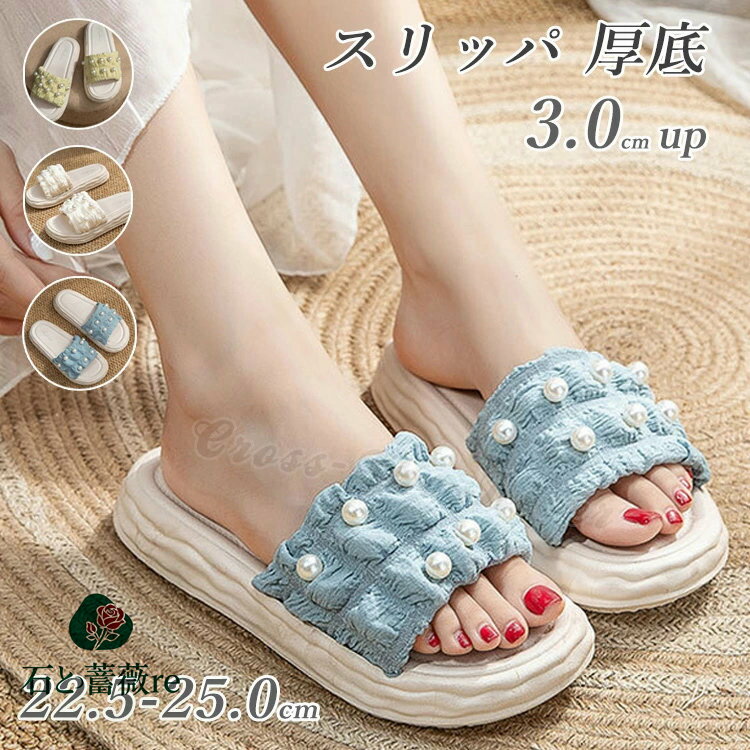 Фre㤨֥ ǥ   ڤ  å ӡå 쥵  ȥ 3.0cm ҡ   塼 䤹 ߤ  ˤʤ ⤭䤹  Ĺå  ι ̳ ӡפβǤʤ1,350ߤˤʤޤ