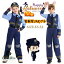 警察官 コスプレ ハロウィン 衣装 子供 ウサギ ポリス コスプレ 警察 制服 パンツスーツ こども ハロウ..