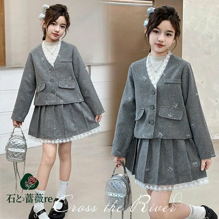 卒業式 スーツ 女の子 グレー ジャ