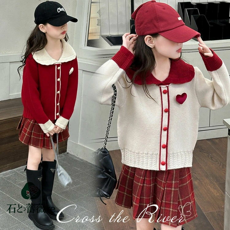 卒業式 スーツ 女の子 赤 入学式 セ