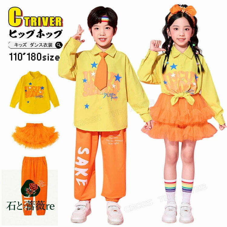  å󥹰 åȥå    ѥ ä ȥåץ  Ҷ ˤλ λ Ĺµ k-pop   ...