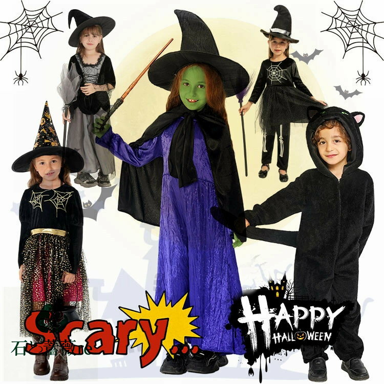 Фre㤨֥ϥ    ǥӥ ϥ  Ҷ ˤλ λ ϥ ϥ ץ å ǭ  ˡȤ ޥå ԡ ˹ 饯 ϥ å ٥ ѡƥ  ȯɽ 塼  cosplayפβǤʤ1,400ߤˤʤޤ