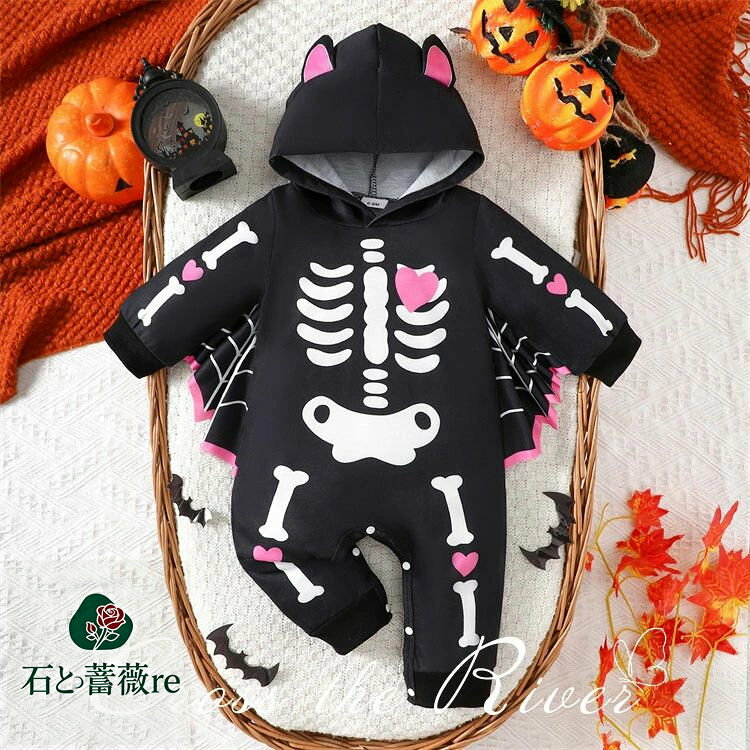 ハロウィン 衣装 ベビー バット コウモリ スケルトン ロンパース 女の子 男の子 長袖 ブラック ハロウ..