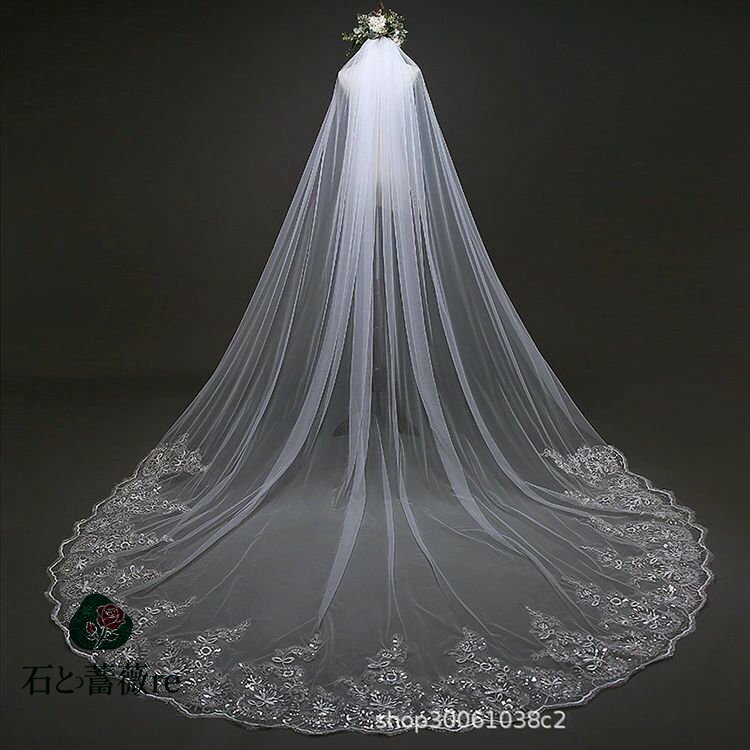 ベール ウェディング 2層 ロング ヴェール 5m 3m 4m ロングベール ホワイト オフホワイト Veil 結婚式 フェイスアップ ウエディング ベールダウン ベールコーム カチューシャ 花嫁 金属コーム レース・刺繍 ベールUP儀式もOK 撮影 ベール スパンコール 大きいサイズ
