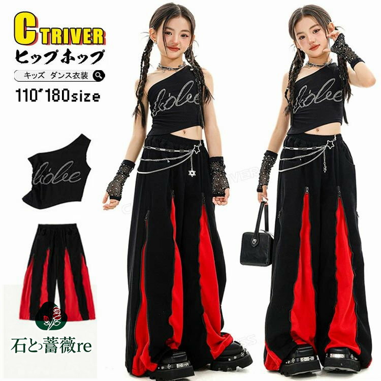  ѥ å 󥹰 åȥå 󥯥ȥå  ؤФ ȥåץ k-pop  󥰥ѥ å  ڹ λ 륺 ҥ...