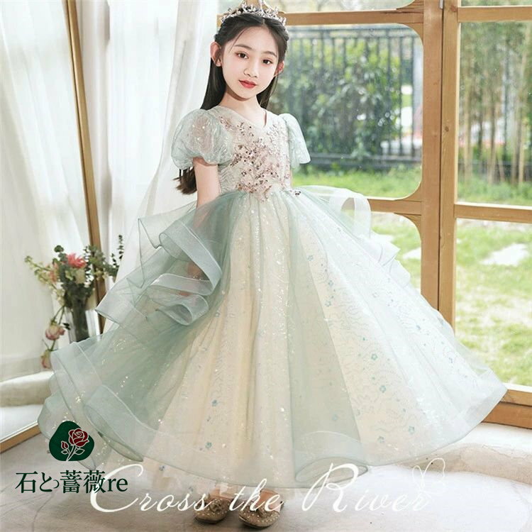 ピアノ発表会 ドレス 子供 中学生 森ガール グリーン ミント 子供ドレス キッズドレス パフスリーブ 演奏会ドレス ロング ピアノ発表会 ワンピース ジュニア 女の子 小学生 高校生 フラワーガール 七五三 フォーマル コンクール コンサート パーティ 演奏会 結婚式 100 160cm