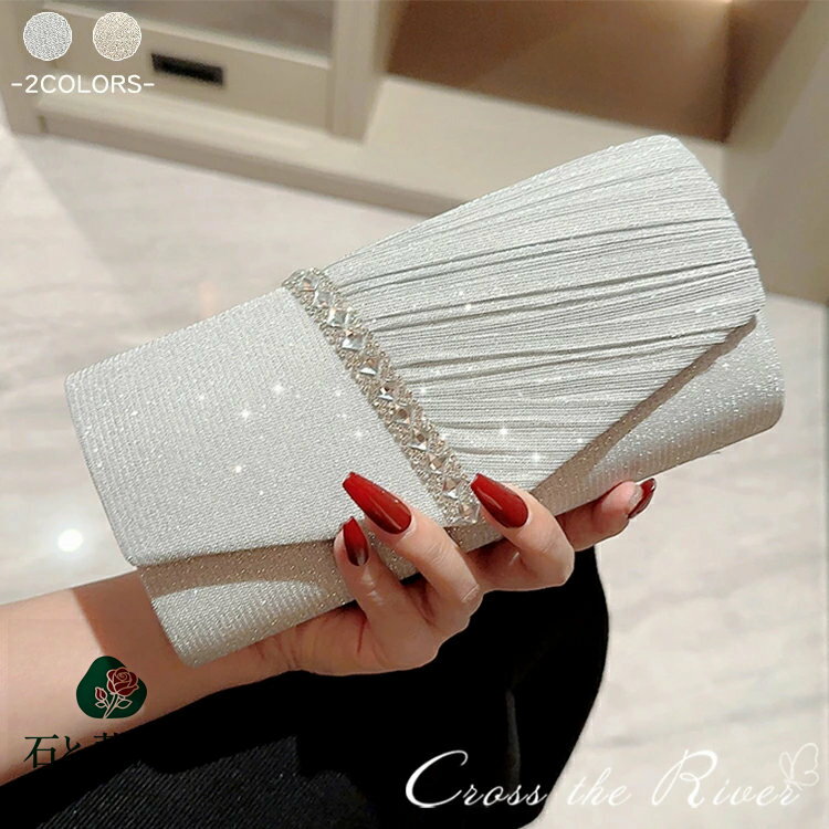 パーティーバッグ 横型 キラキラ ハンドバッグ サテン プリーツ ゴールド スマホショルダー バッグ 結婚式バッグ ショルダーバッグ レディース フェミニン パーティー 結婚式 謝恩会 発表会 二次会 披露宴 成人式 演奏会 お呼ばれ 同窓会 ウェディング